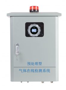深國(guó)安半導(dǎo)體產(chǎn)業(yè)園安裝voc自動(dòng)監(jiān)測(cè)站